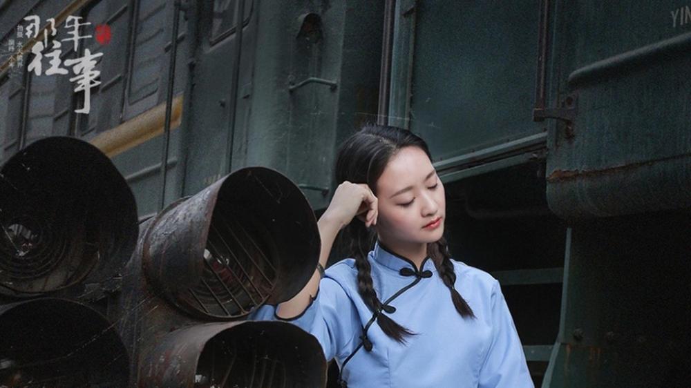 中式婚礼主持词